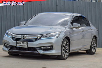 HONDA ACCORD 2.0 HYBRID 2016